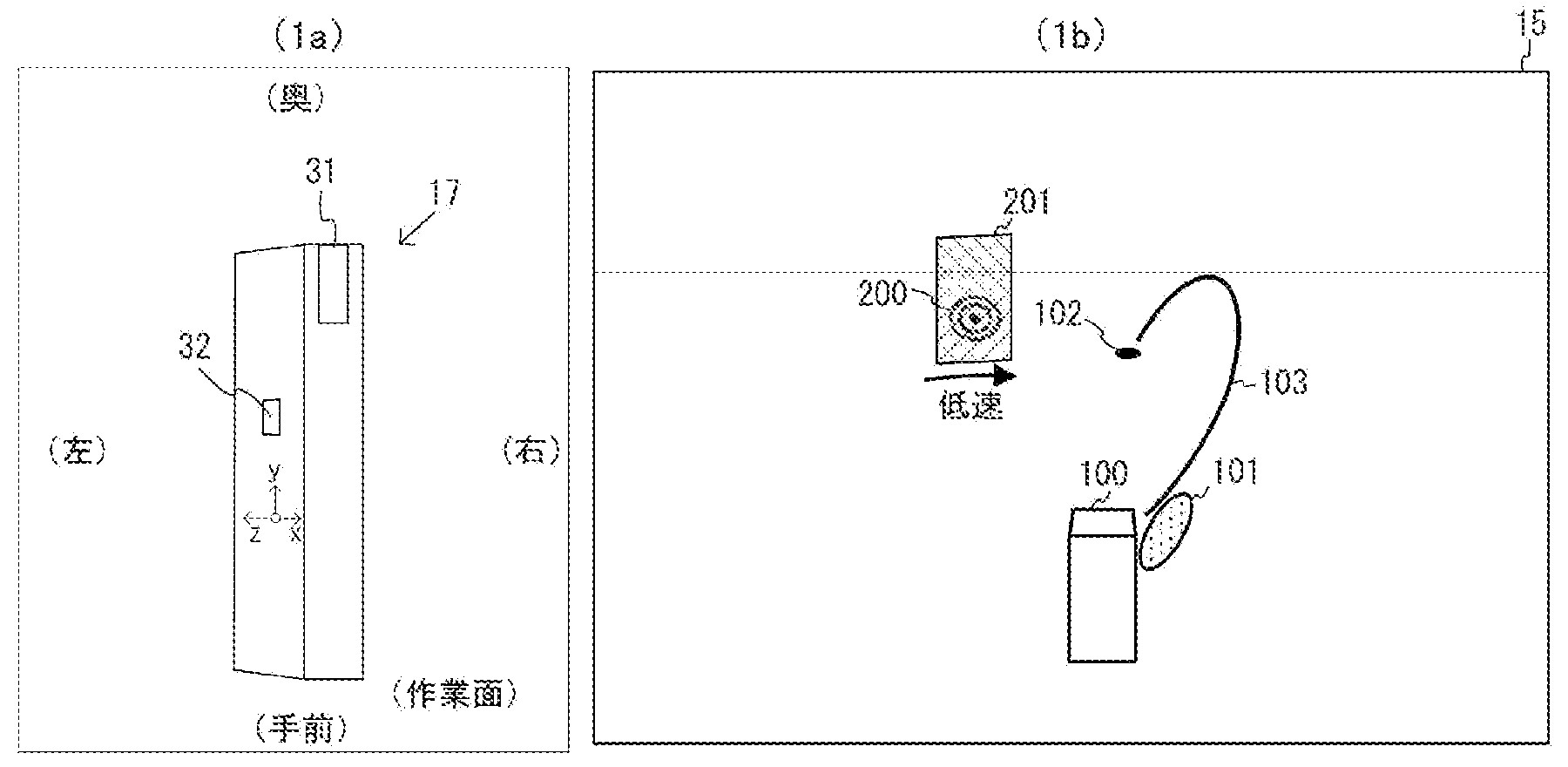 Image from patent WO2025134364