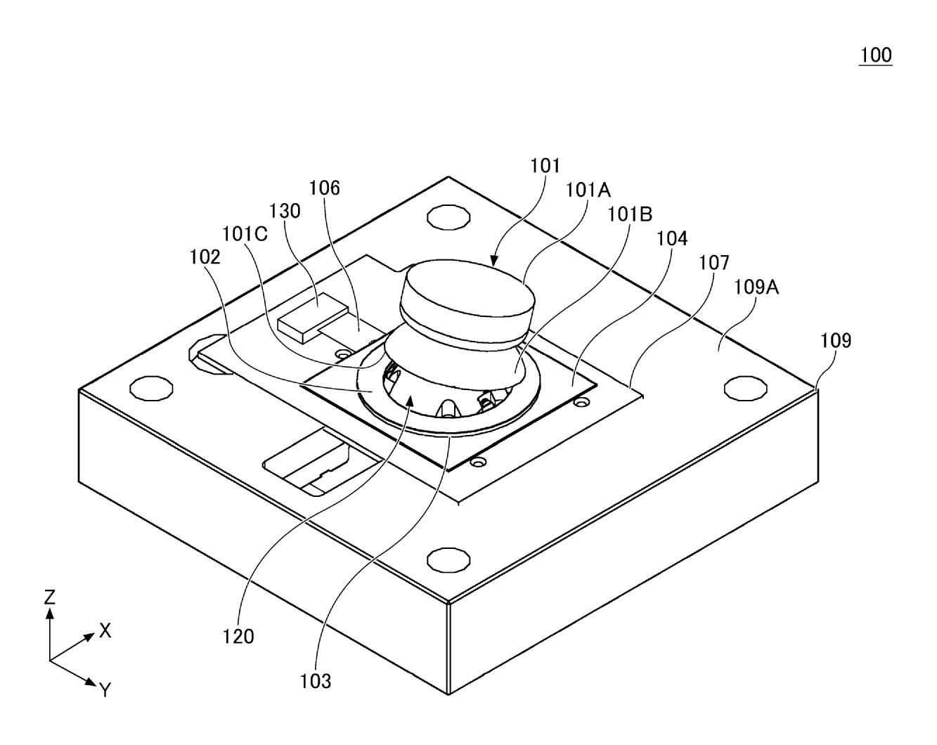 Drawing from patent JP443504868