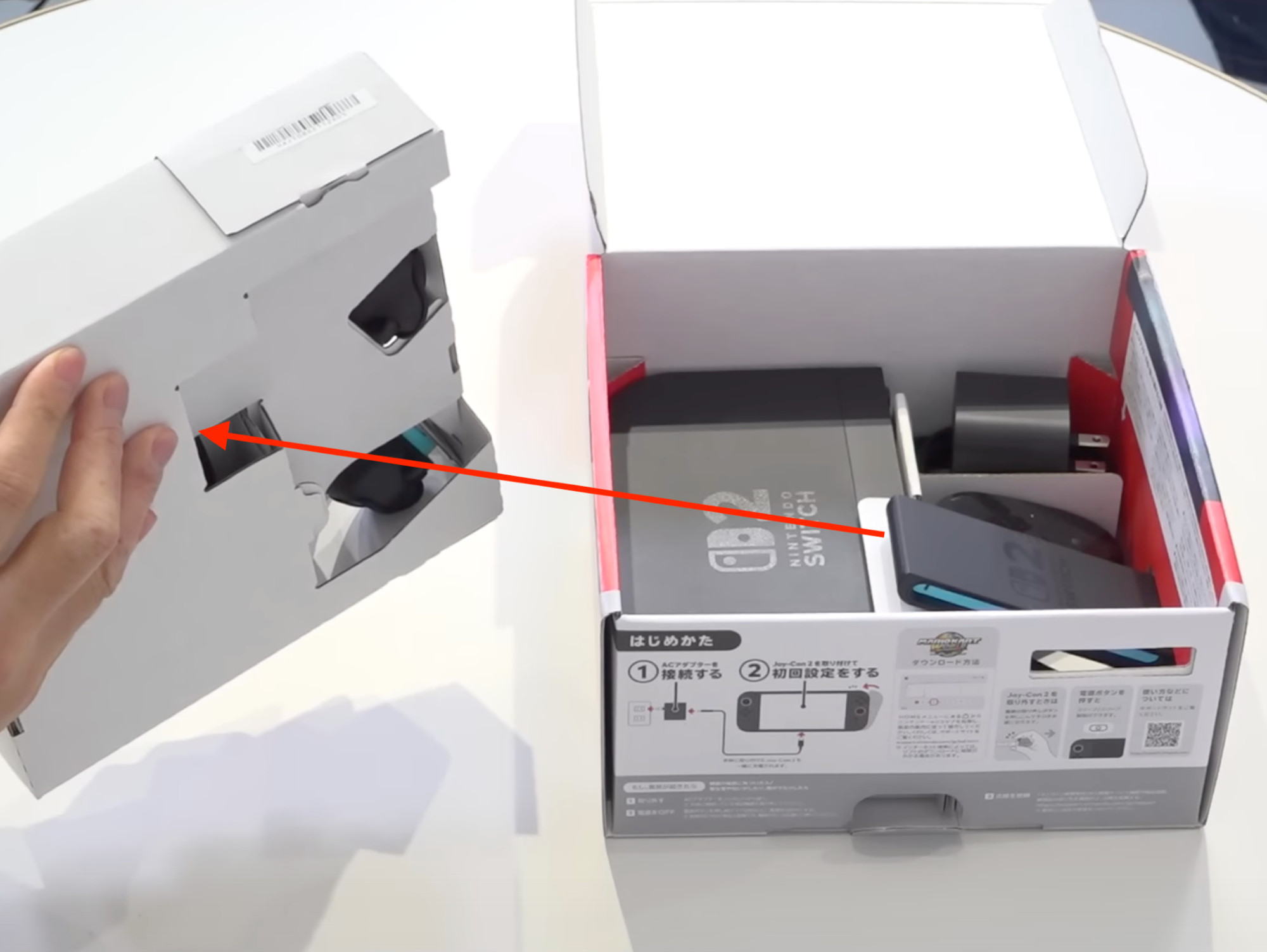 Joy-Con Grip placement in Switch 2 box
