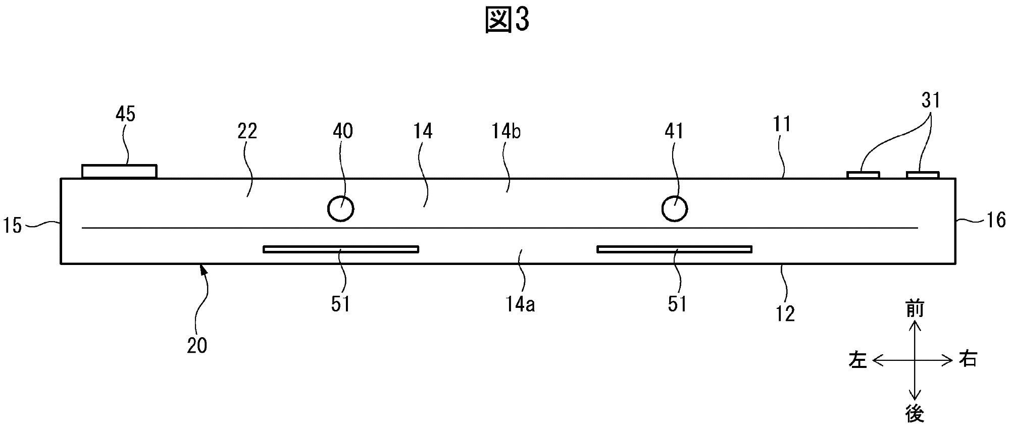 Image clip from patent WO2025094364