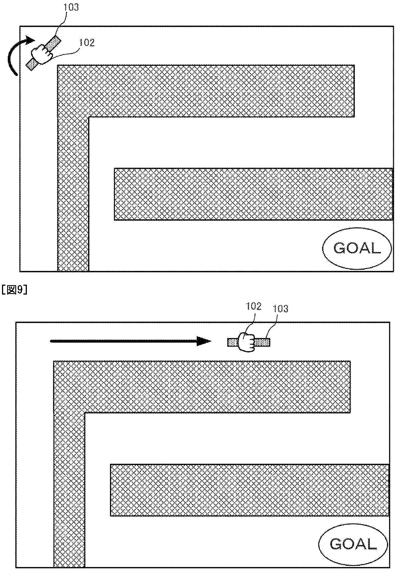 Drawing from patent WO2025099801