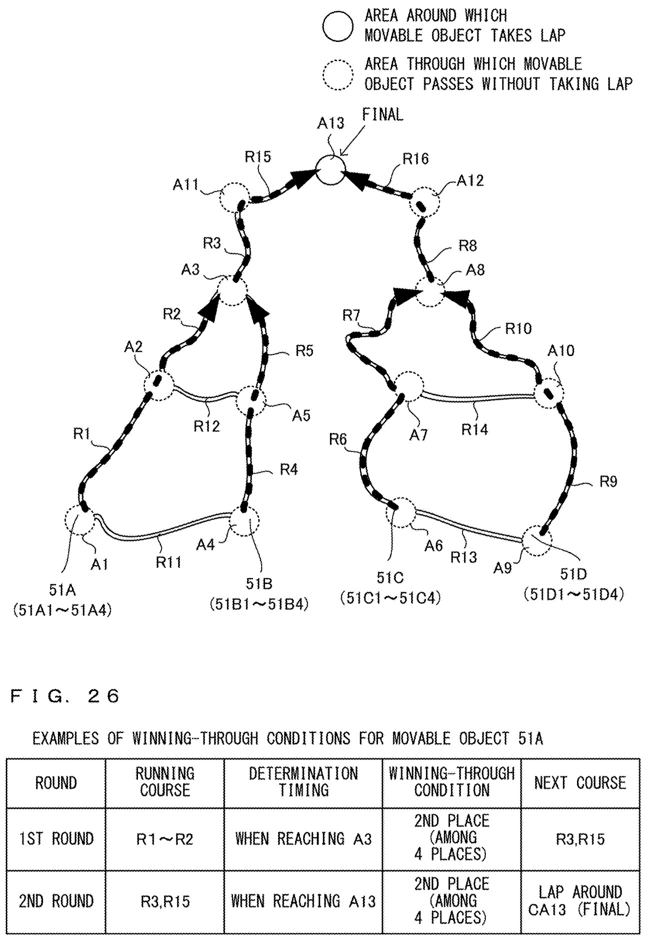 Drawing from patent US20250161823