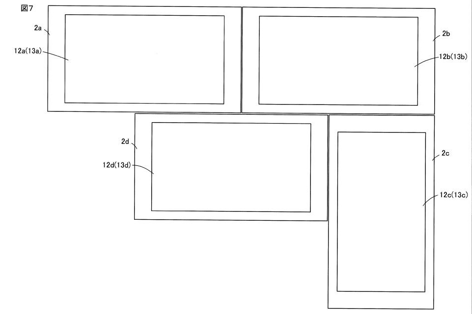 Patent image showing multiple devices being put together to form a larger display