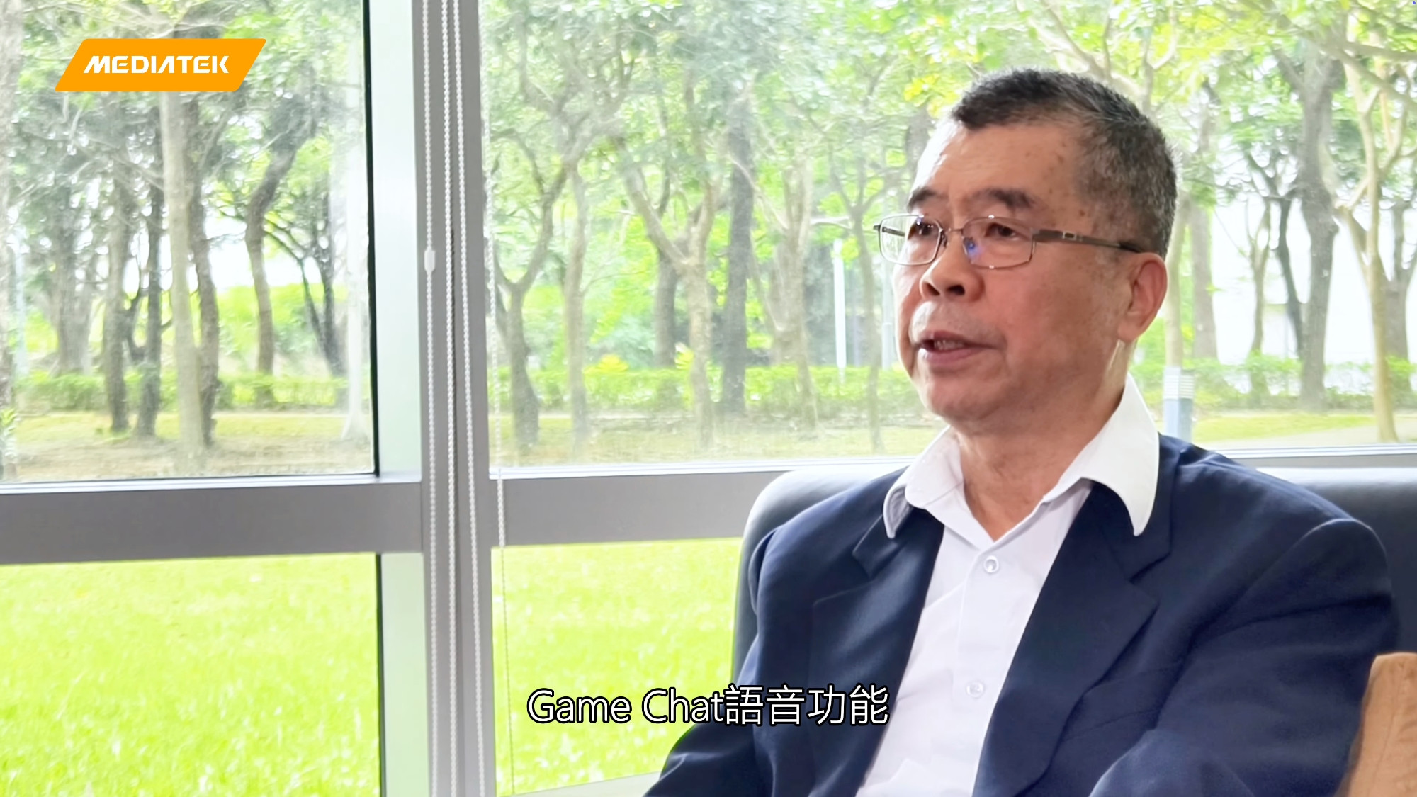 Mr. Tsai, Chairman of MediaTek