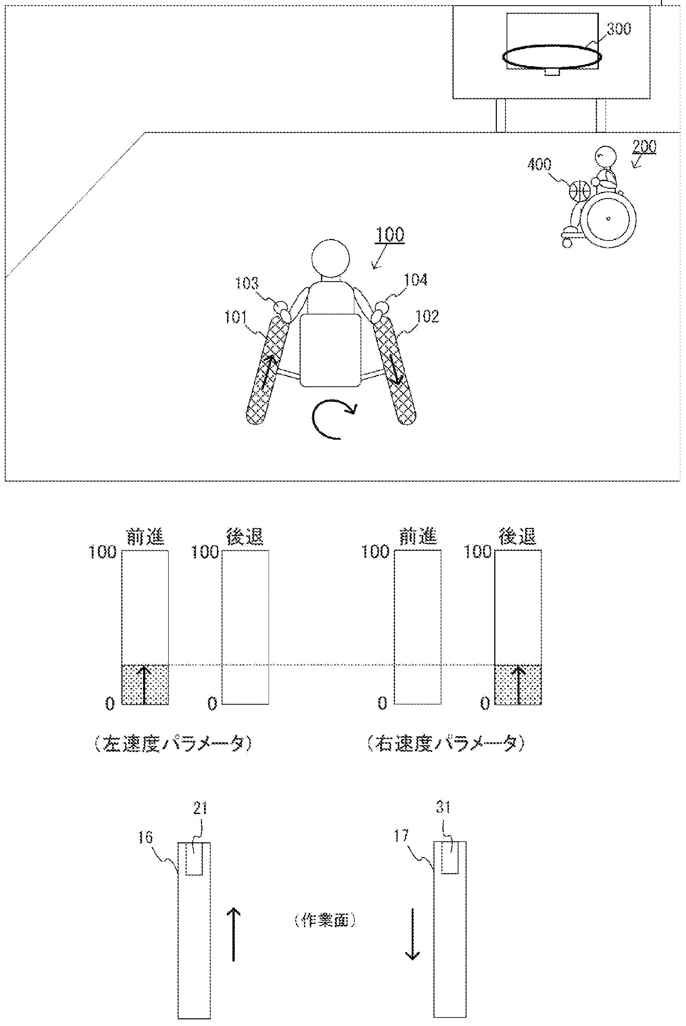 Drawing from patent WO2025104884