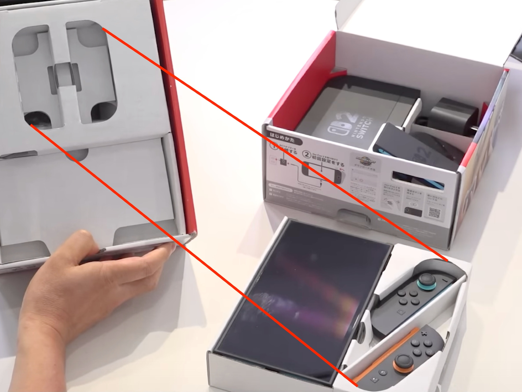 Joy-Cons placement in Switch 2 box