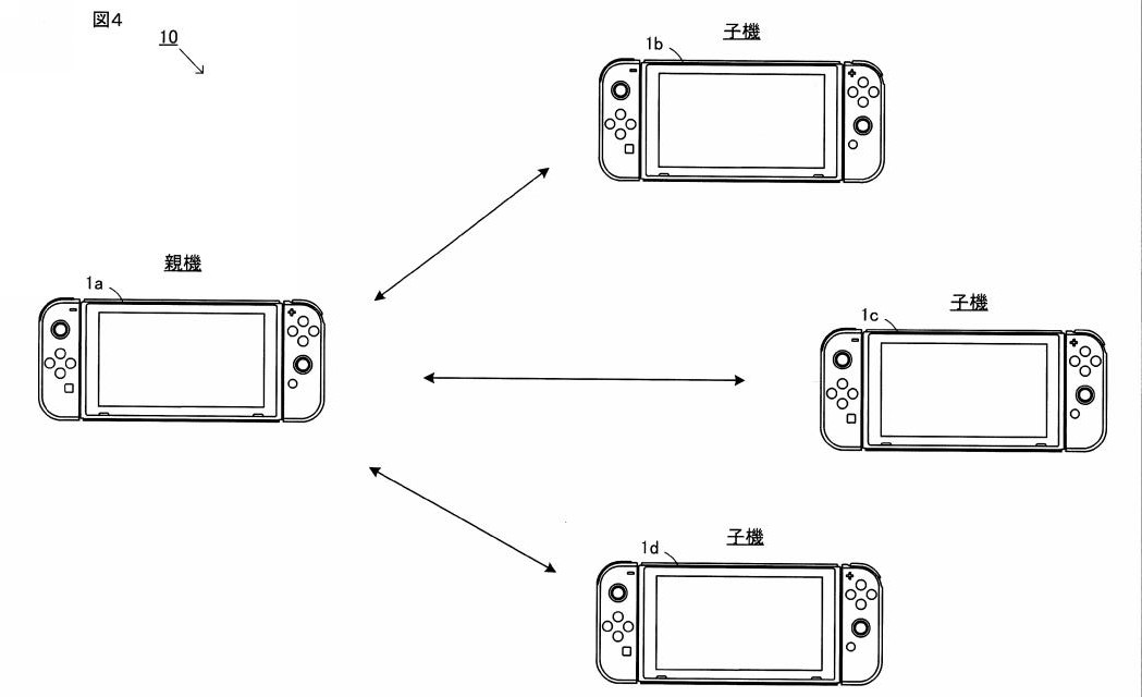 Image from JP 202592793