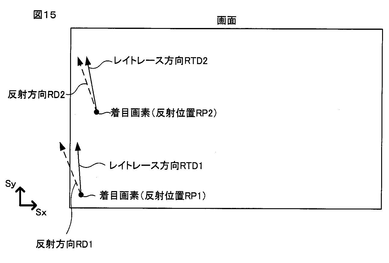 Image from JP7698755