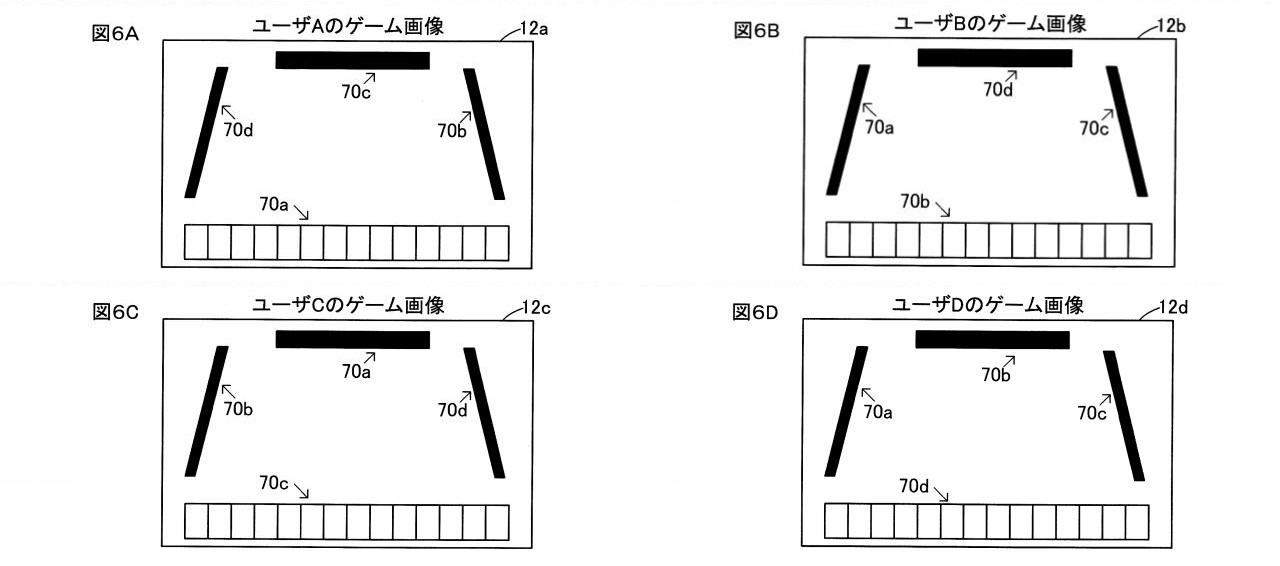 Patent image showing a mahjong game with 4 players/devices