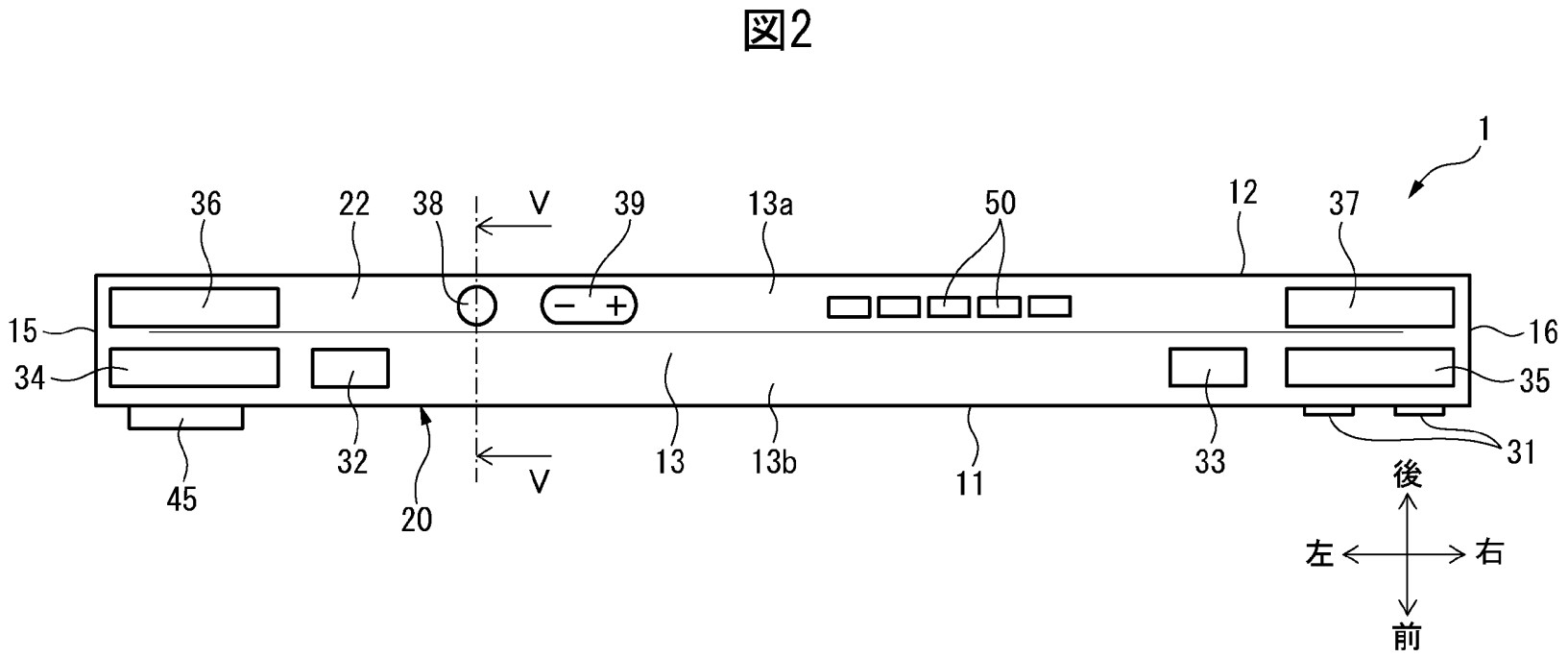 Image clip from patent WO2025094364
