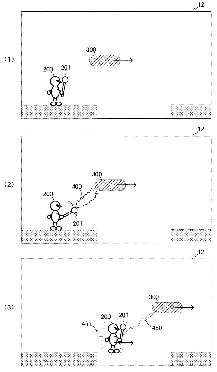 Image from US20250205601
