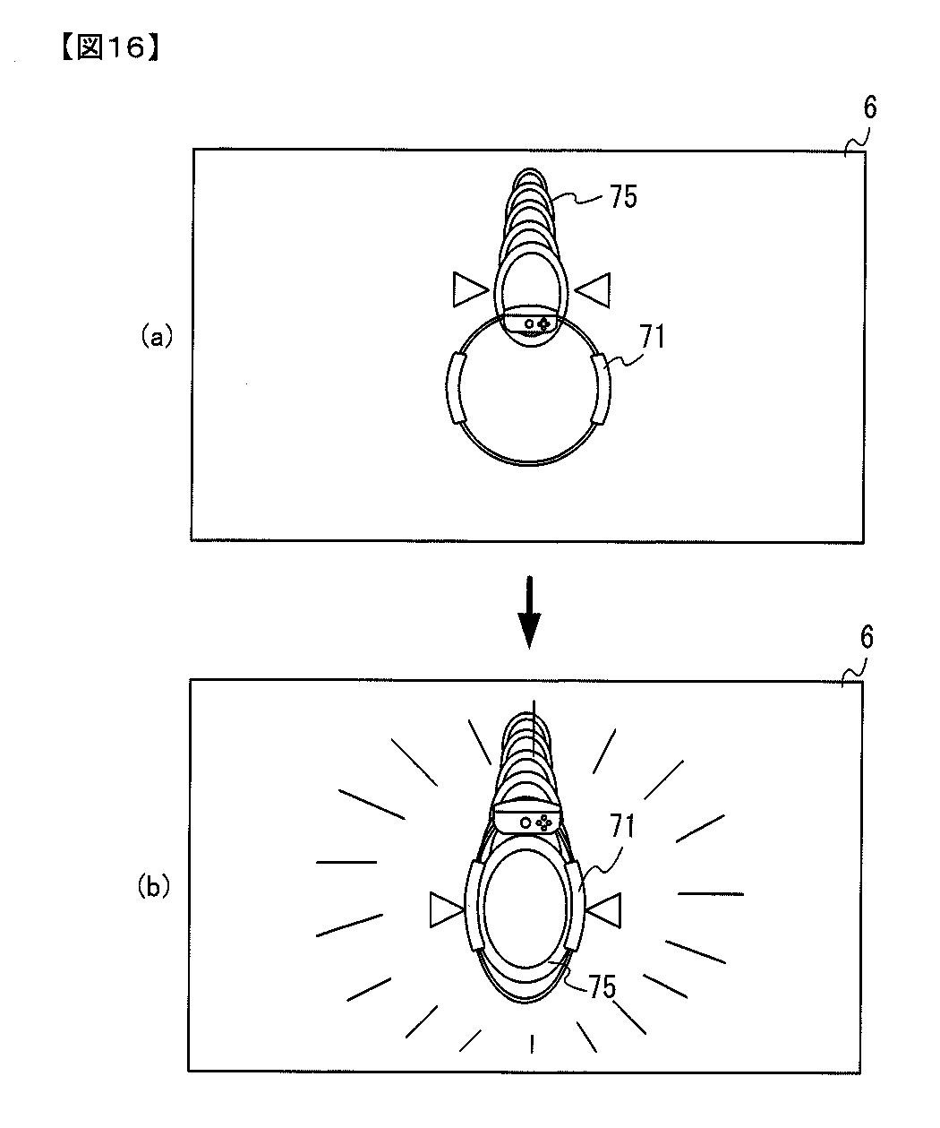 Drawing from JP2025089535