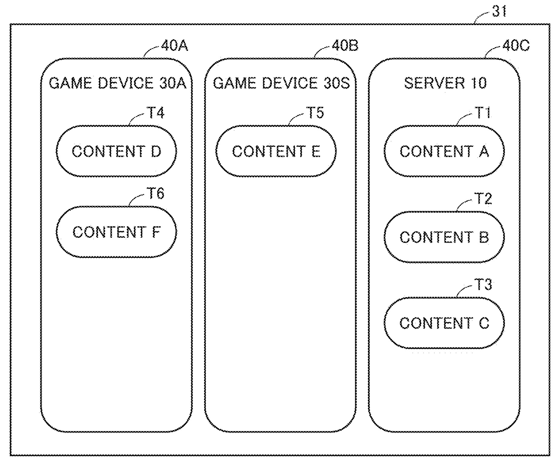 Drawing from patent US20250170487