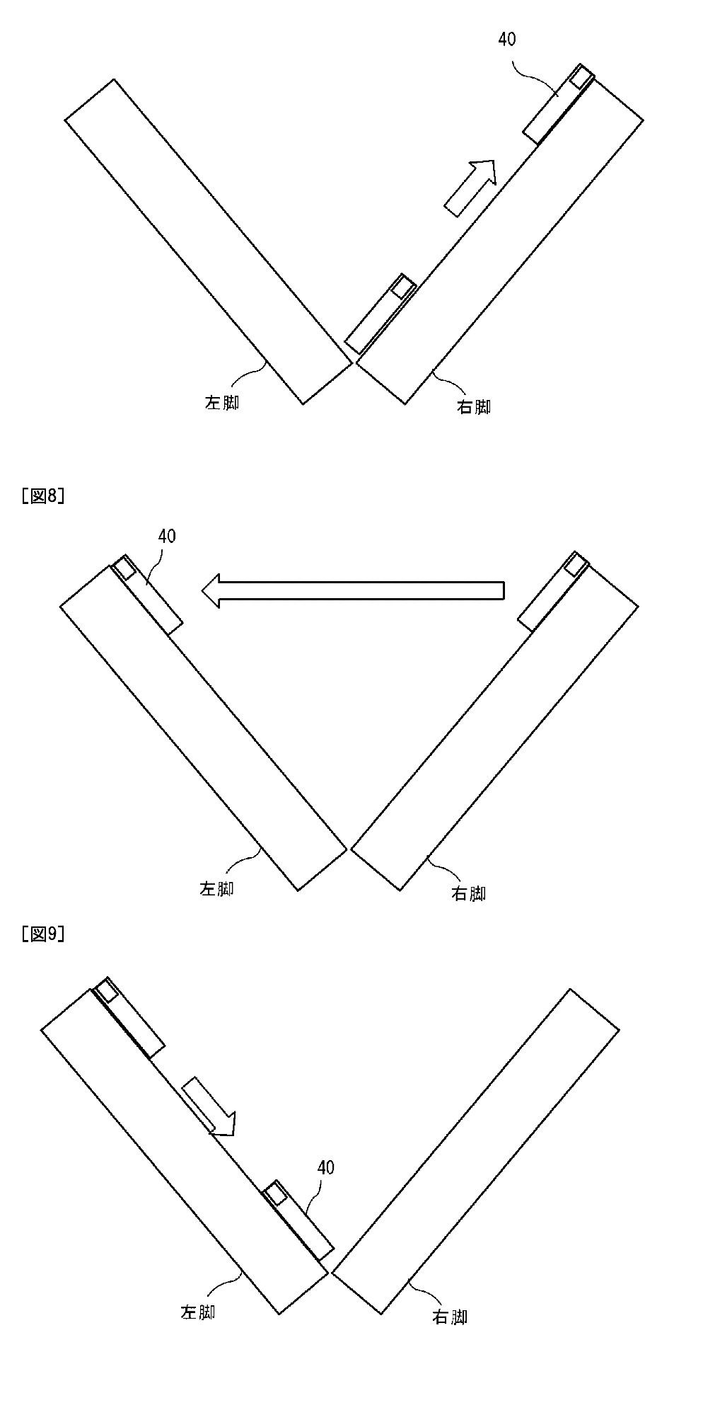 Drawing from WO2025120817