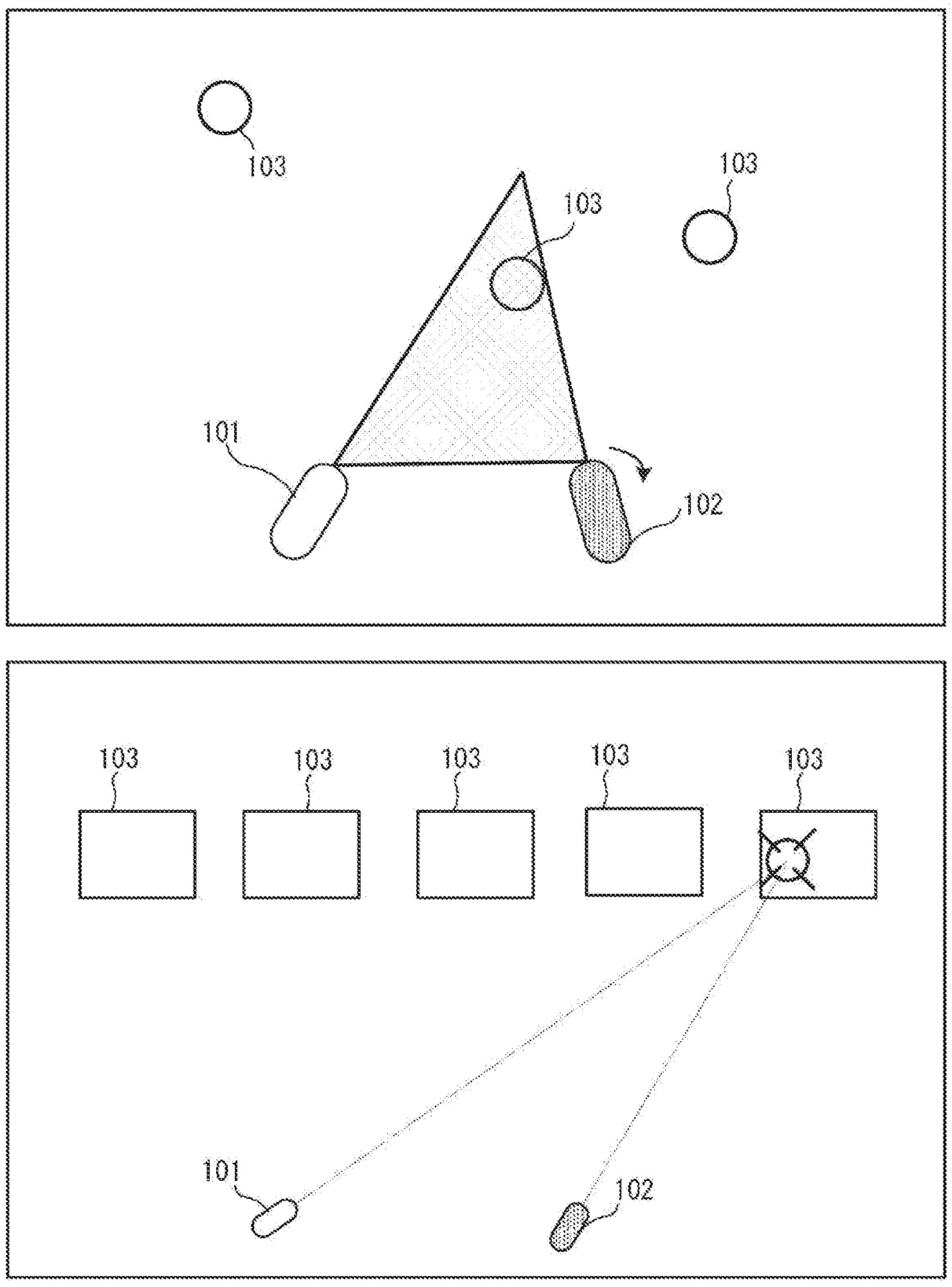 Drawing from patent WO2025094395
