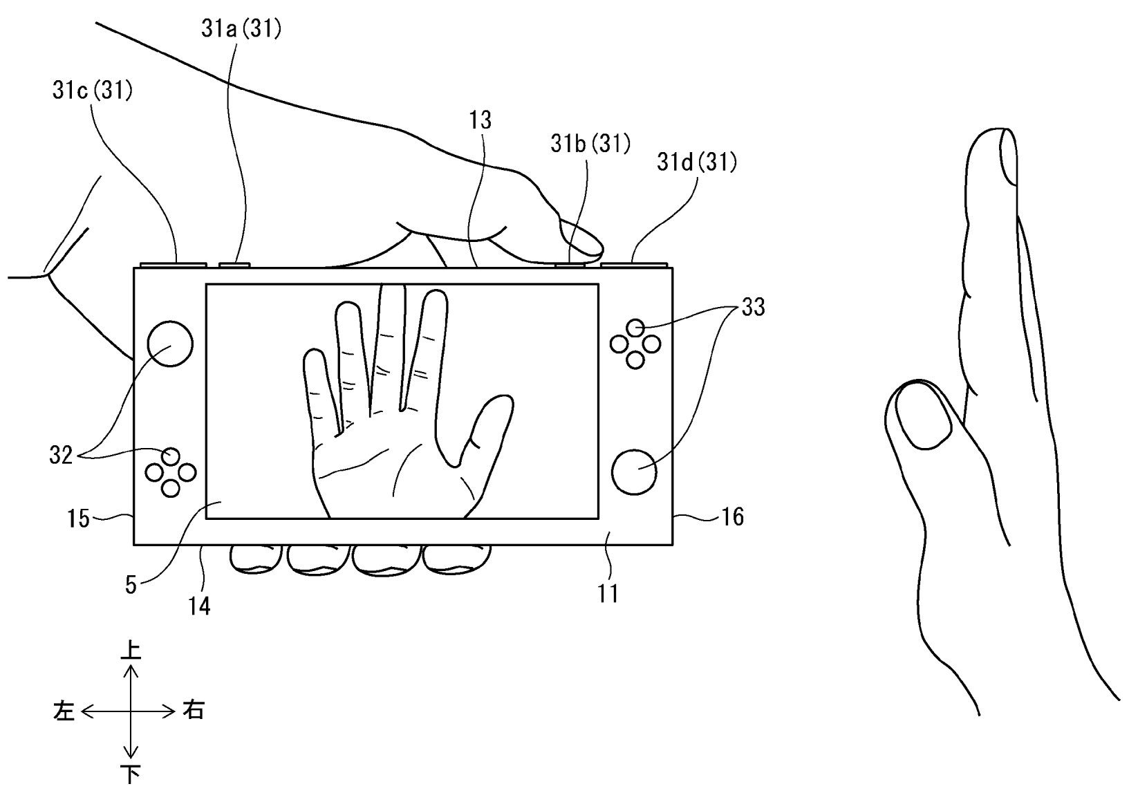 Image clip from patent WO2025094358