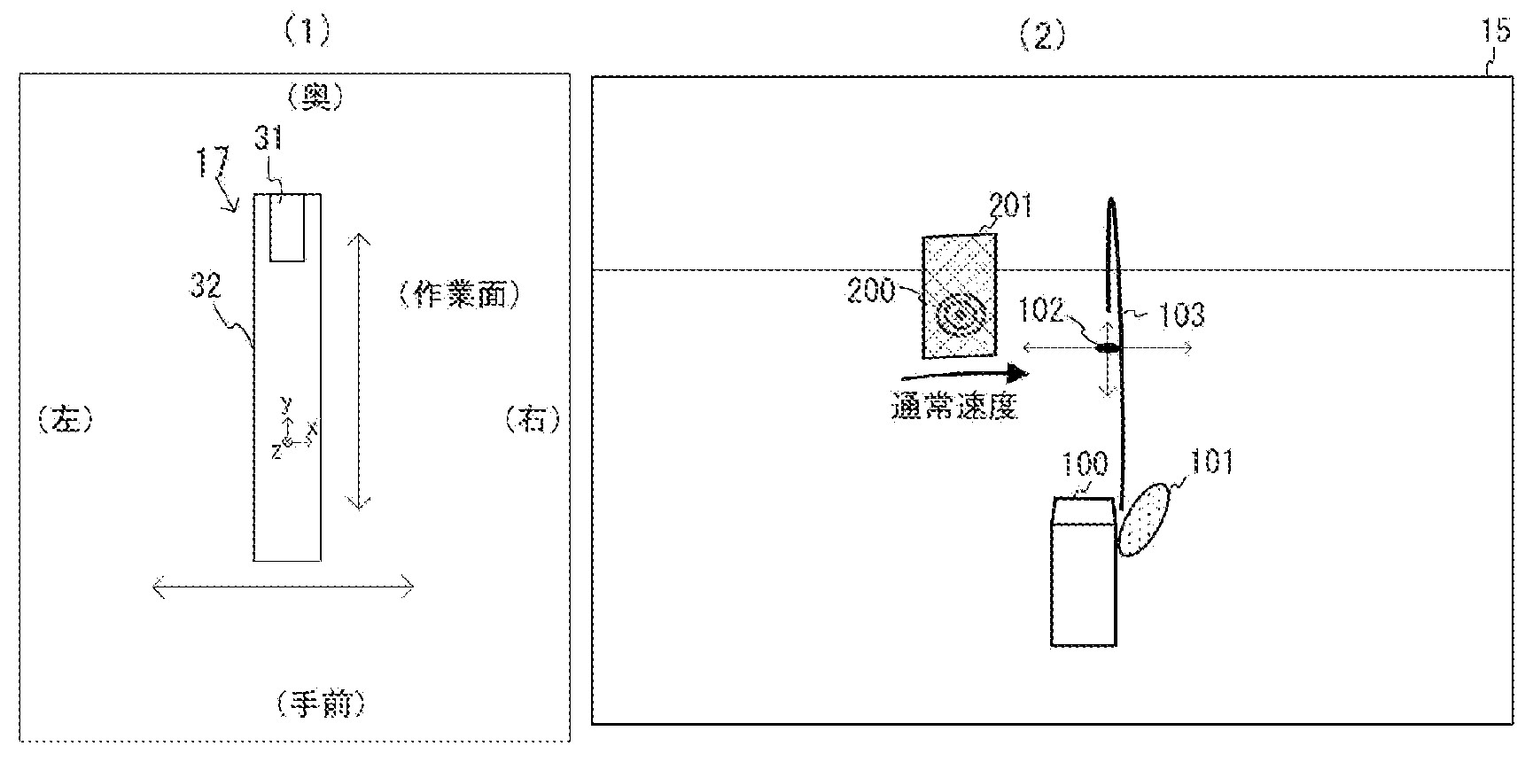 Image from patent WO2025134364