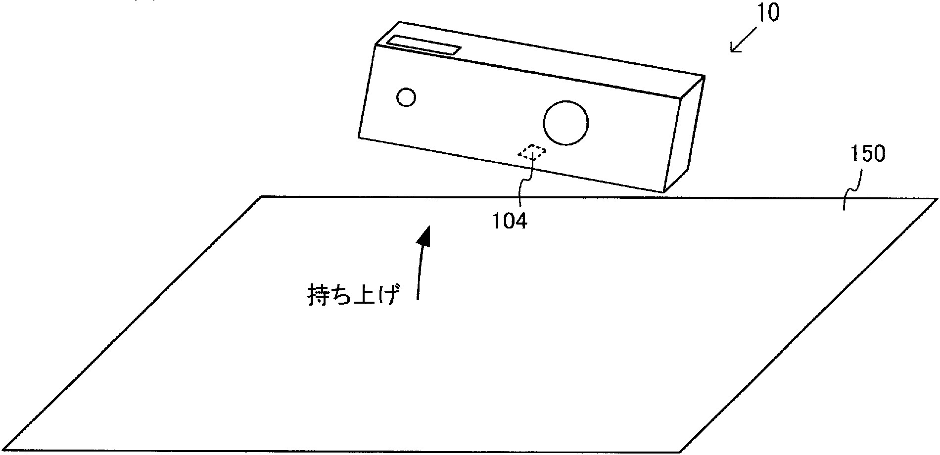 Drawing from patent WO2025079215