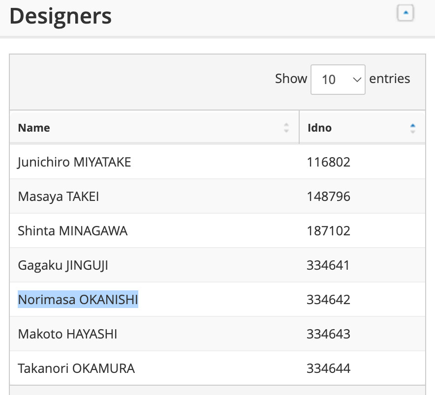 Screenshot of the design registration