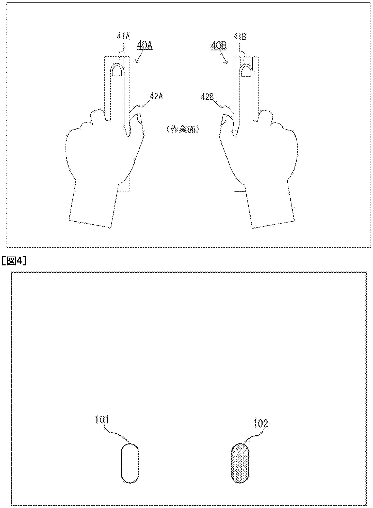 Drawing from patent WO2025094395