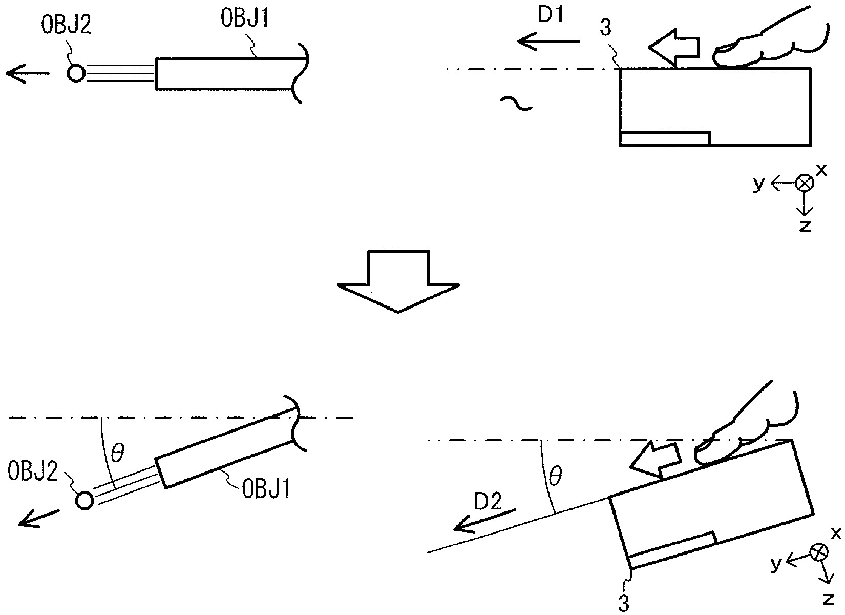 Drawing from patent WO2025083780