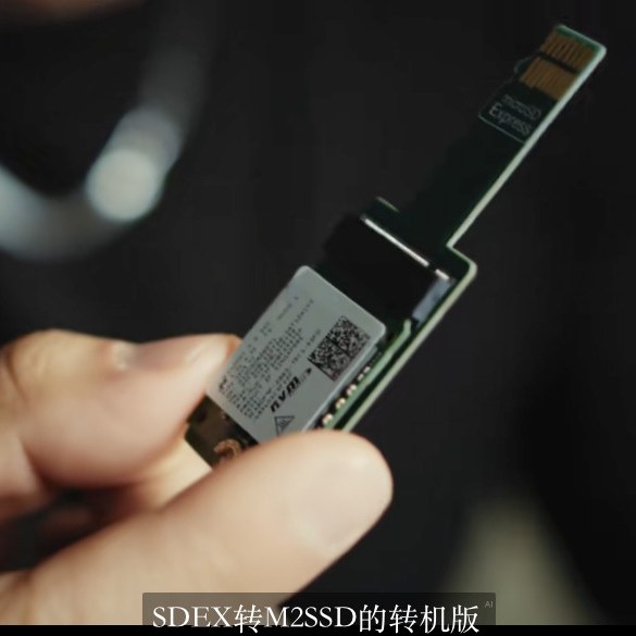 Screenshot from the source video