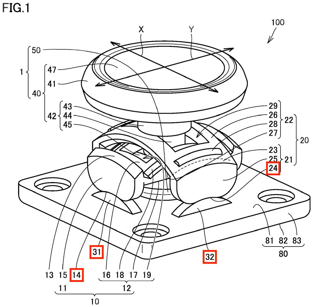 Drawing from US430560377