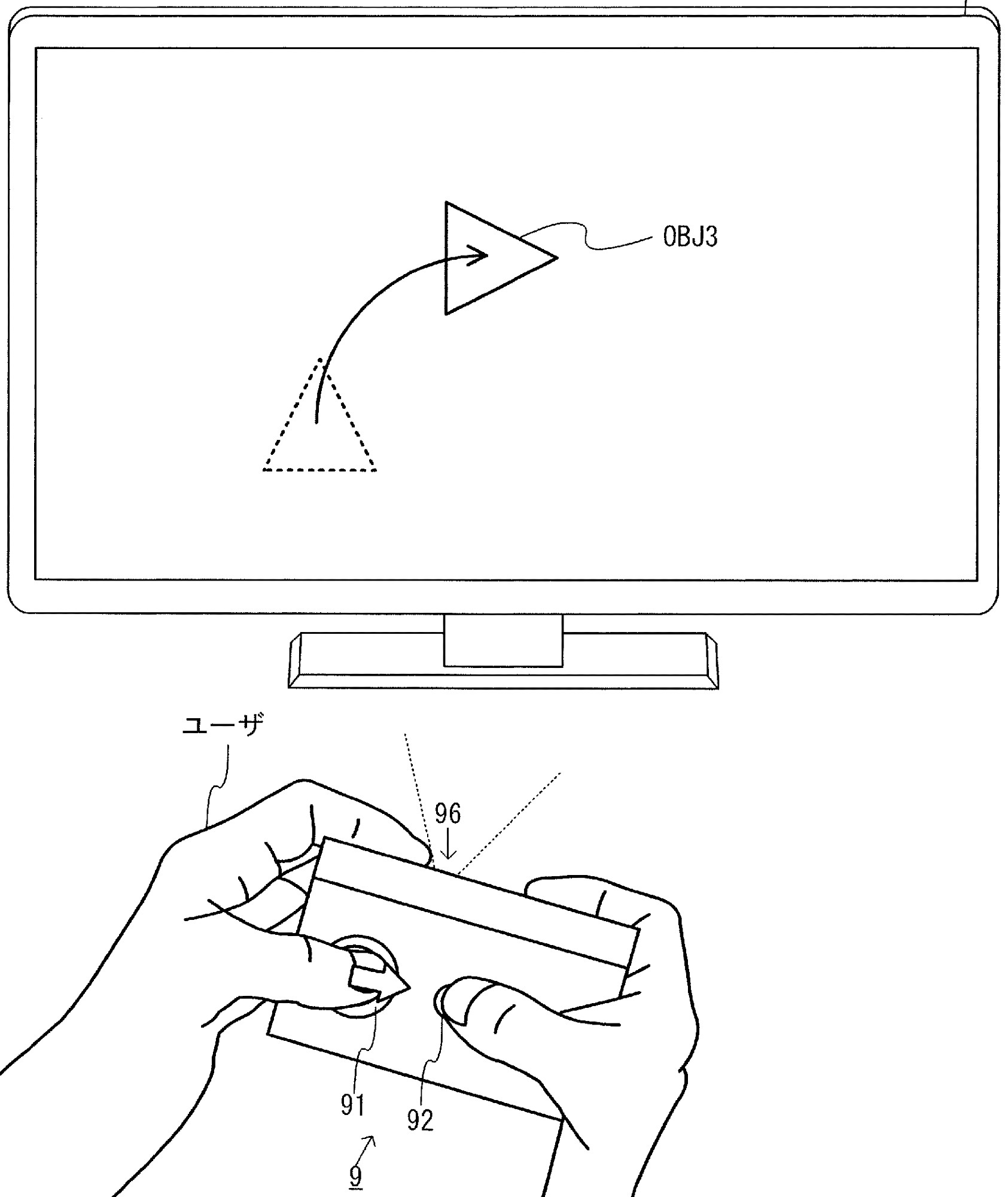 Drawing from patent WO2025083780