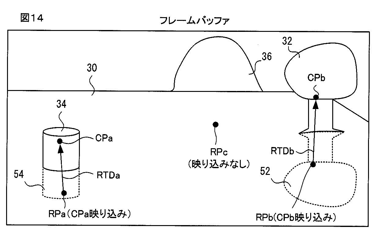 Image from JP7698754