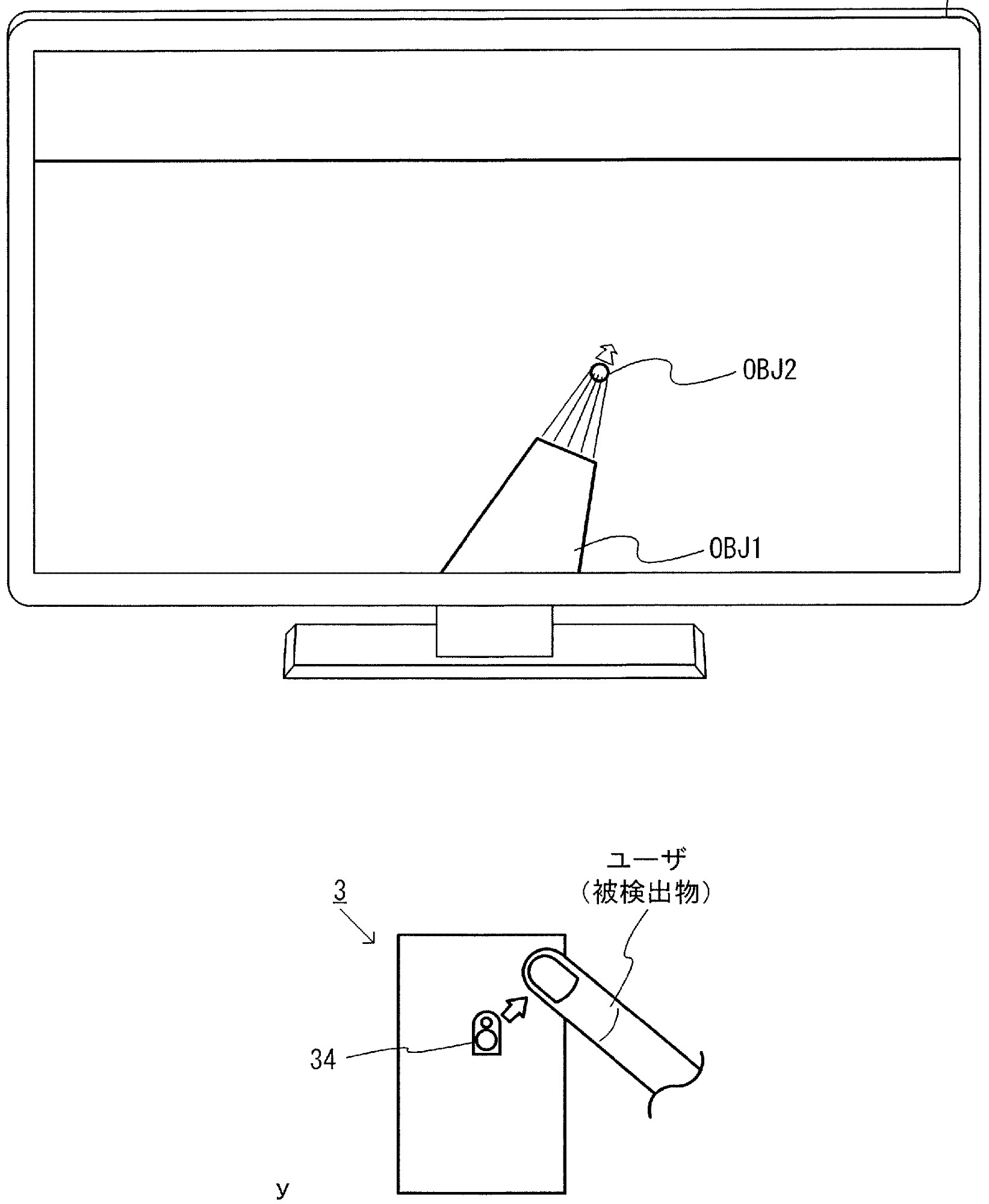 Drawing from patent WO2025083780