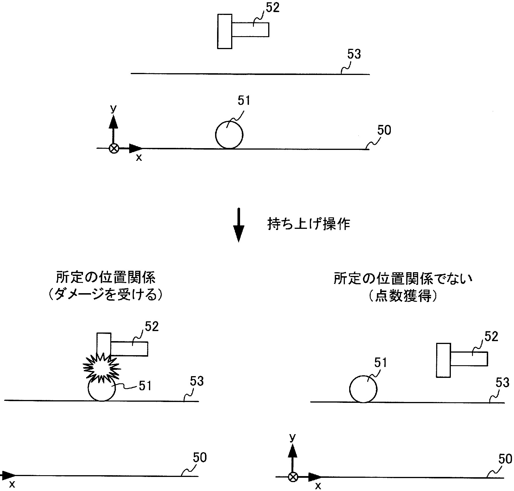 Drawing from patent WO2025079215