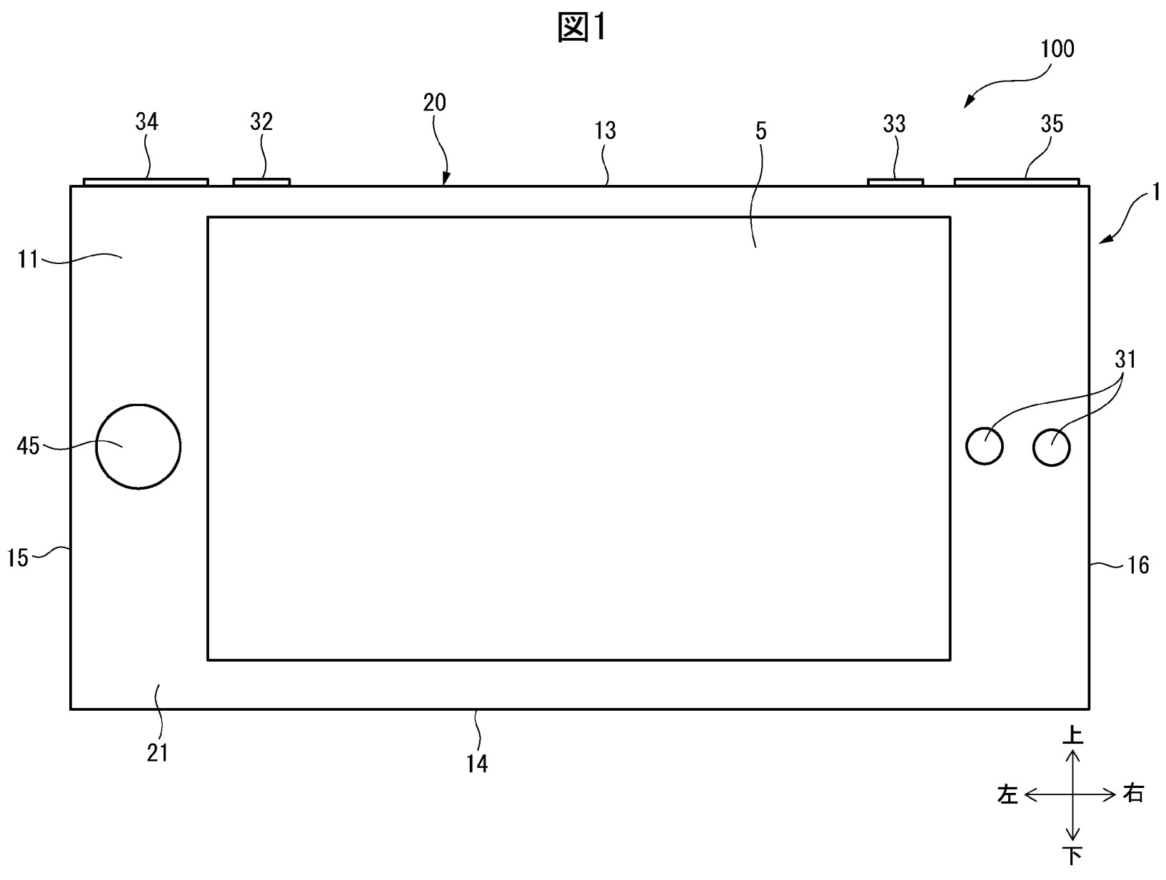 Image clip from patent WO2025094364