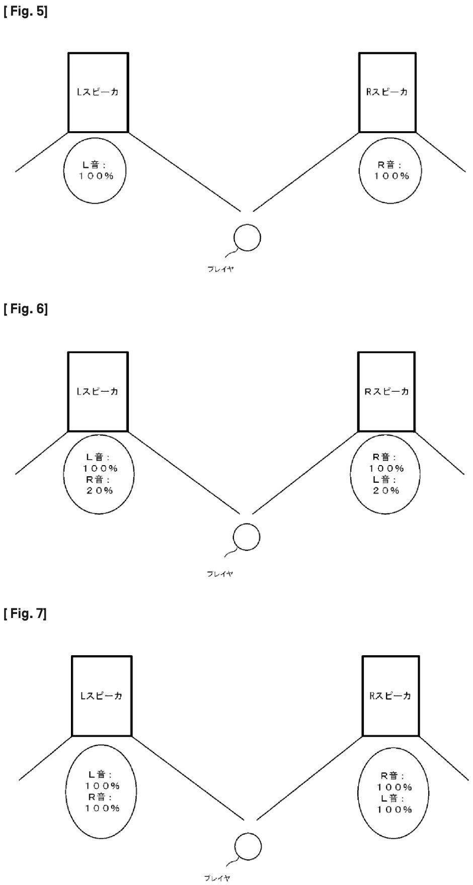 Drawing from patent JP2025070260