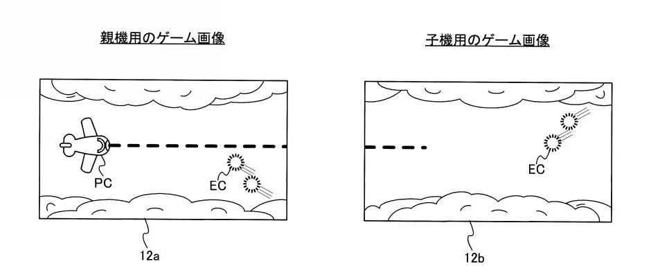 From Patent JP2025120899:
【図7】第１のシステム構成において表示されるゲーム画像の一例を示す図