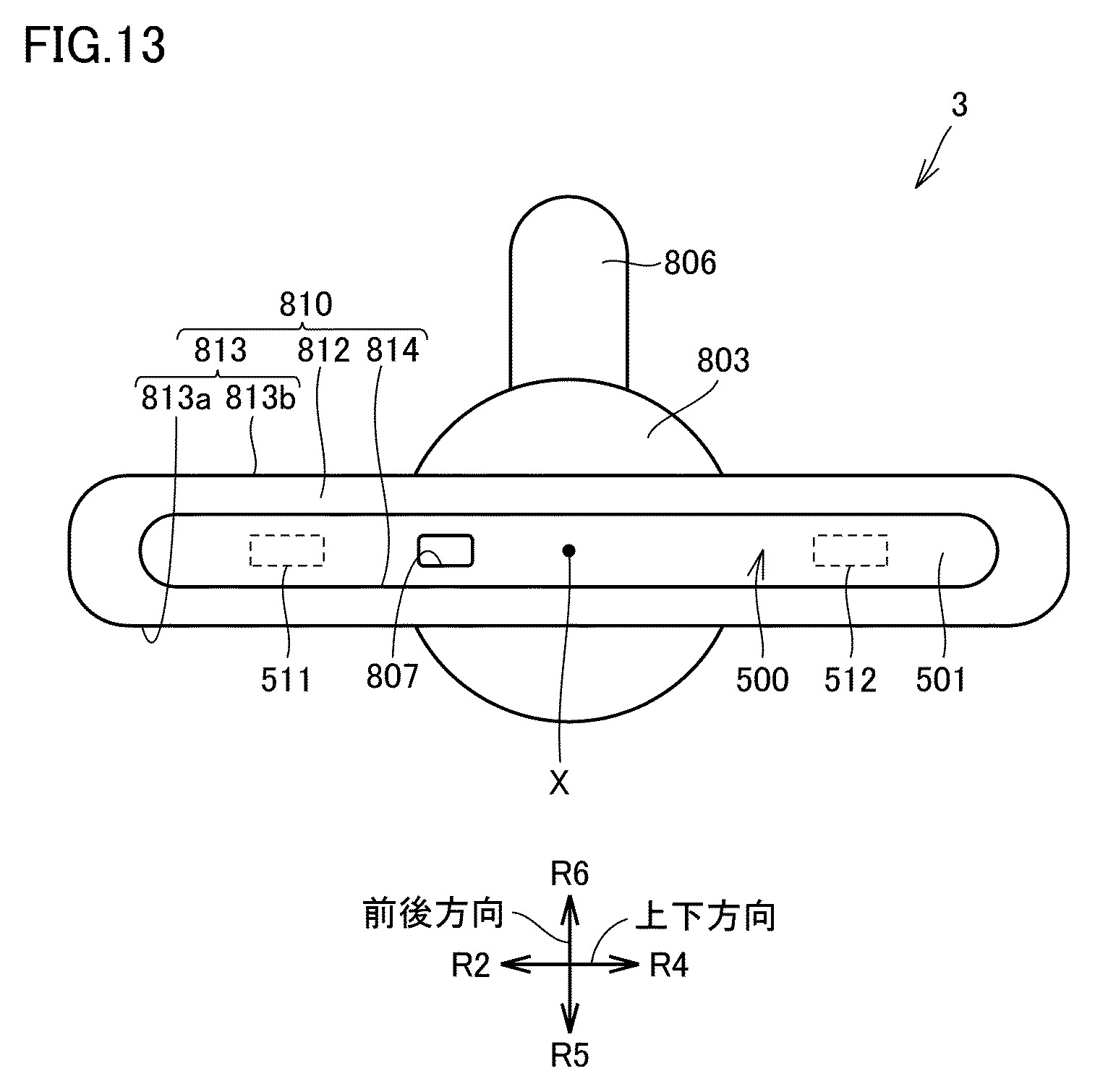 Drawing from patent WO2025163860:
[図13]第１実施形態に係る周辺機器の構成を示す底面模式図である。