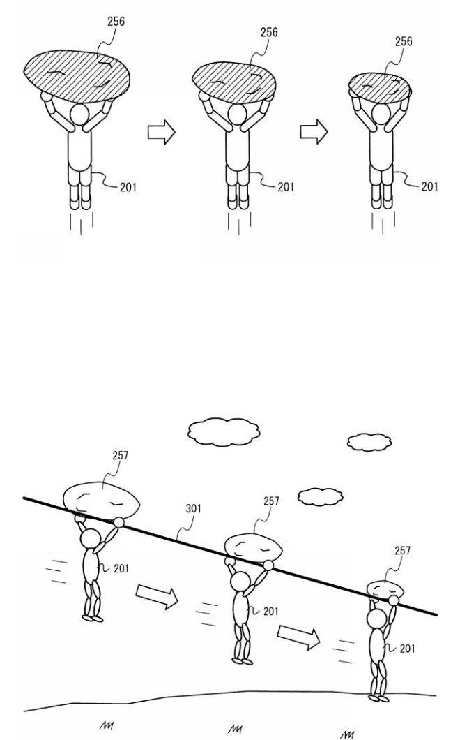 Patent JP 2025113164
【図29】破片オブジェクト256の大きさが小さくなる一例を示す説明図
【図30】ゲーム空間に設けられたワイヤーロープ301に沿って、プレイヤキャラクタ201が破片オブジェクト257を保持して滑走アクションする様子を表すゲーム画像の一例を示す図