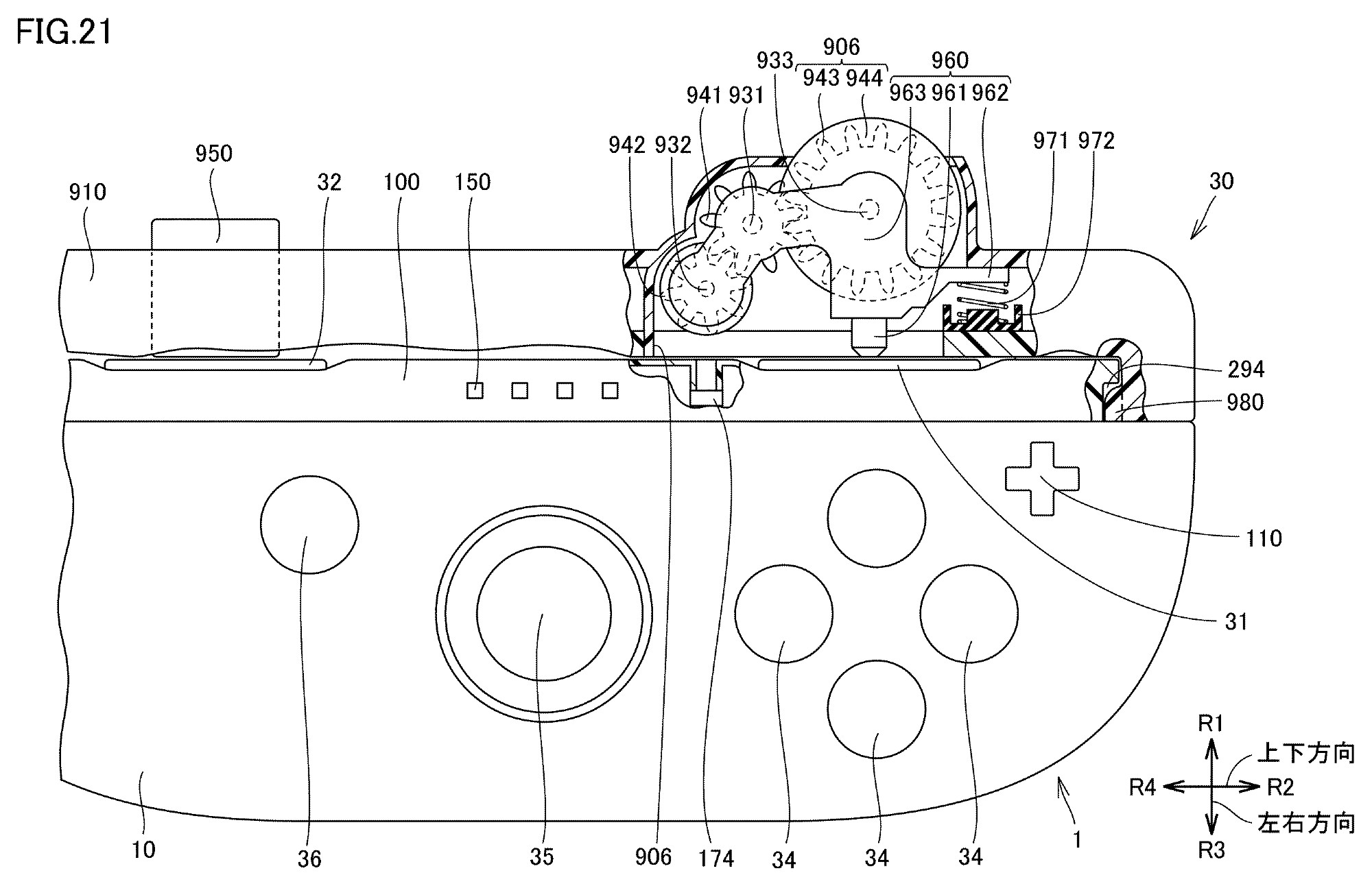 Drawing from patent WO2025163860:
[図21] 第２実施形態に係るシステムの構成を示す一部断面模式図である。