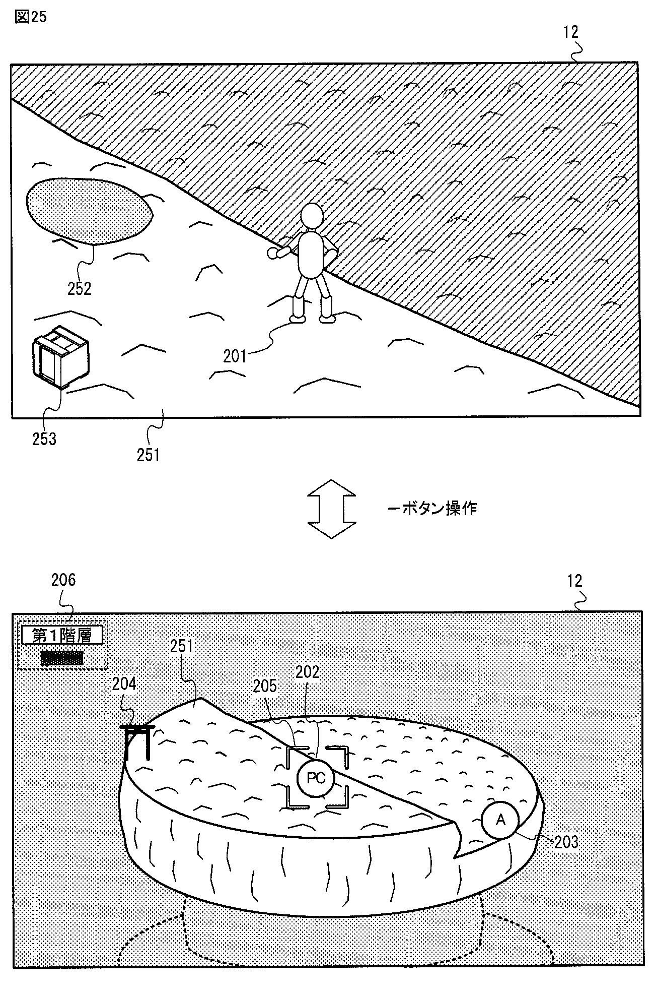 Drawings from patent JP2025113249:
【図25】本実施形態における第1例において表示される通常ゲーム画像および広域ゲーム画像の一例を示す図