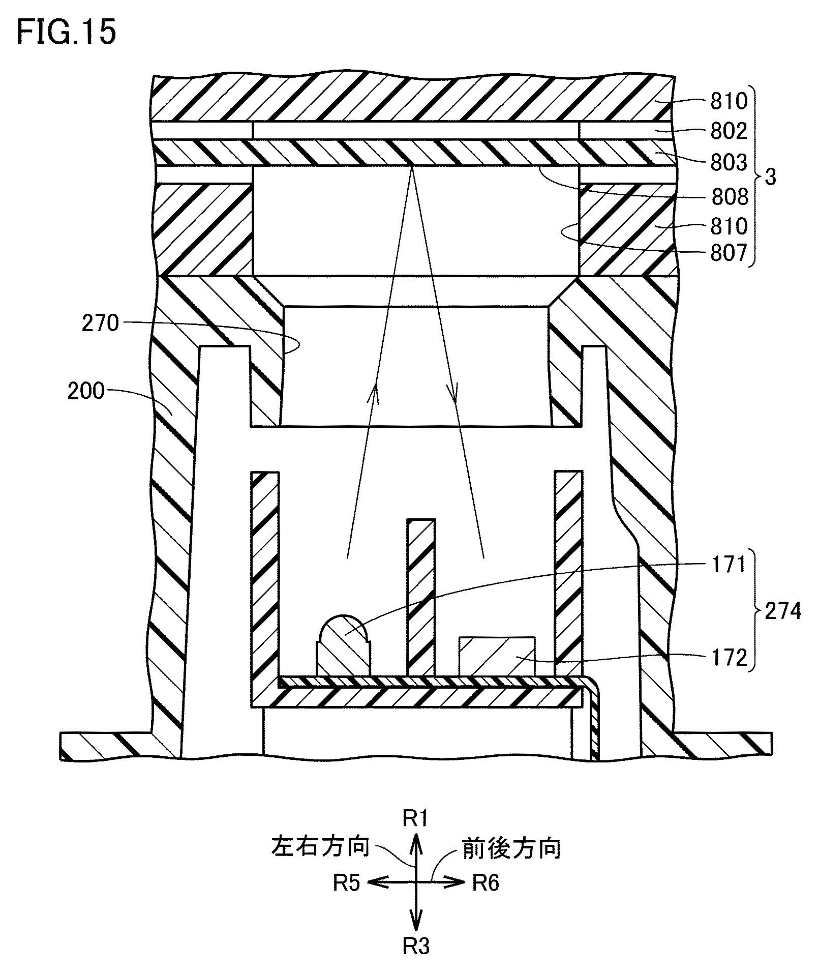 Drawing from patent WO2025163860:
[図15]第１実施形態に係る周辺機器に入力装置が取り付けられた構成を示す断面模式図である。
