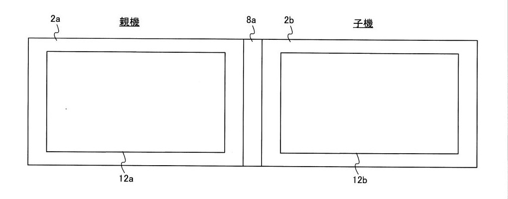 From Patent JP2025120899: 【図6】本体装置２ａおよび２ｂがアタッチメント８ａにより固定された状態の一例を示す図