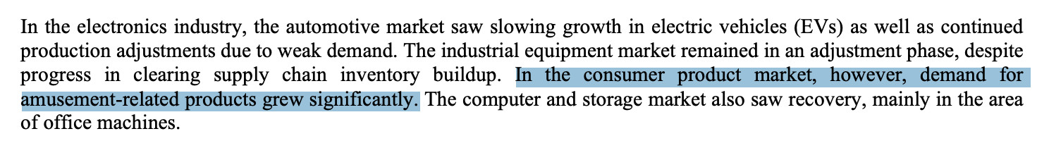 ROHM Co., Ltd. Financial Highlights for the First Three Months of the Year Ending March 31, 2026 Quote: “In the consumer product market, however, demand for amusement-related products grew significantly.”