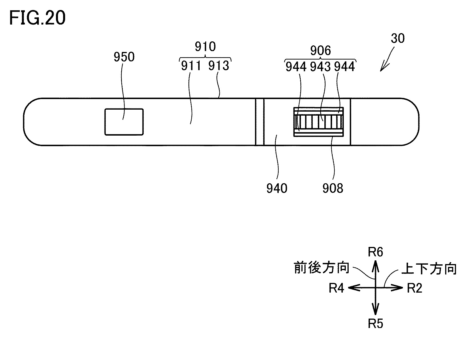Drawing from patent WO2025163860:
[図20]第２実施形態に係る周辺機器の構成を示す平面模式図である。