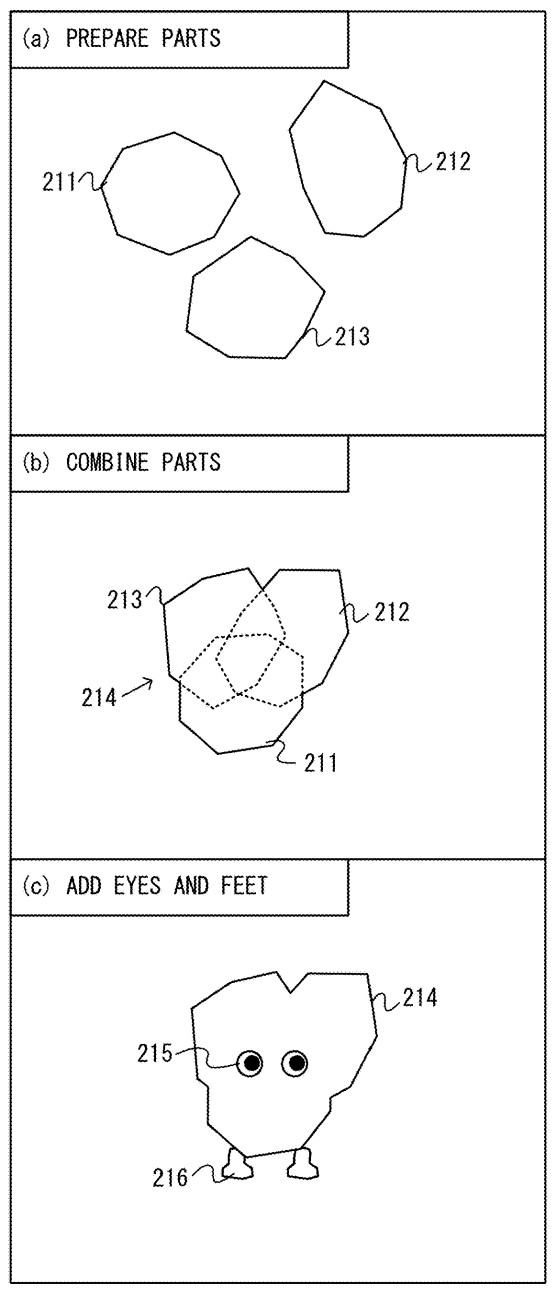 FIG. 16 is a diagram showing an example of an outline of a process of generating a non-player character
