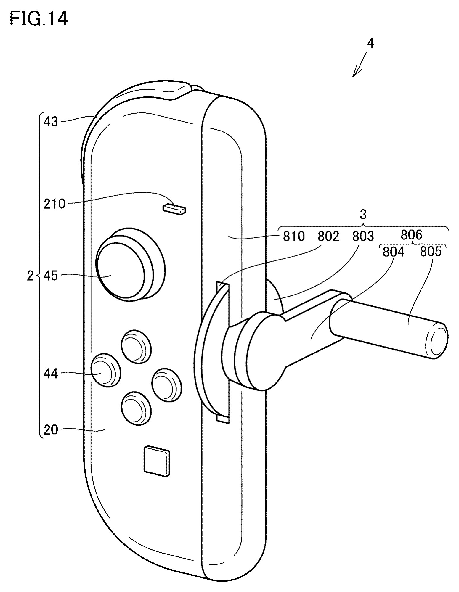 Drawing from patent WO2025163860:
[図14] 第１実施形態に係るシステムの構成を示す斜視模式図である。