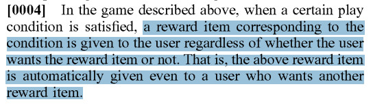 Text from patent US20250276246:
… a reward item corresponding to the condition is given to the user regardless of whether the user wants the reward item or not. That is, the above reward item is automatically given even to a user who wants another reward item …