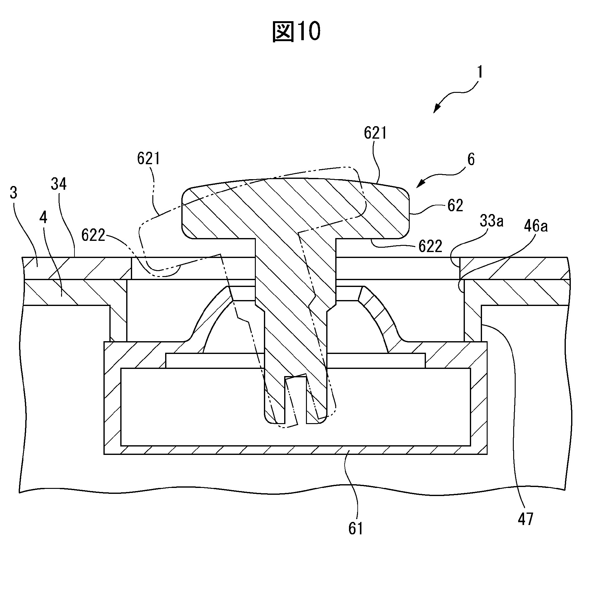 Patent for low-profile stick, and reducing number of screws
https://patentscope.wipo.int/search/en/detail.jsf?docId=WO2023203799