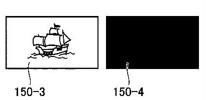 Drawing from patent JP2025162496 【図10】本実施の形態に従う情報処理システムにおいて生成されるチャット画面の一例を説明するための図である。 (B) examples of restricted display