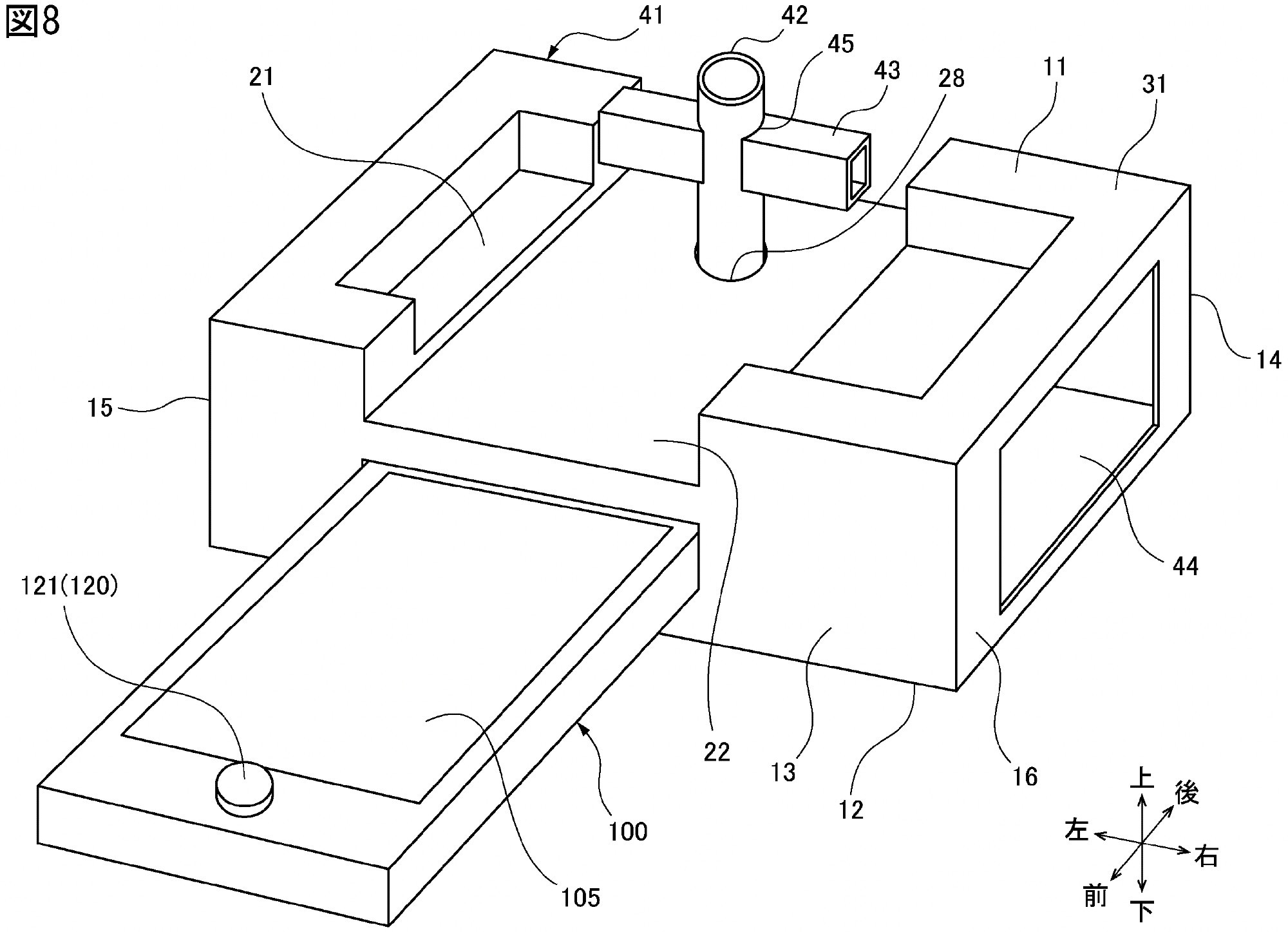Patent for a packaging box that can be transformed into a toy
https://patentscope.wipo.int/search/en/detail.jsf?docId=WO2025094370