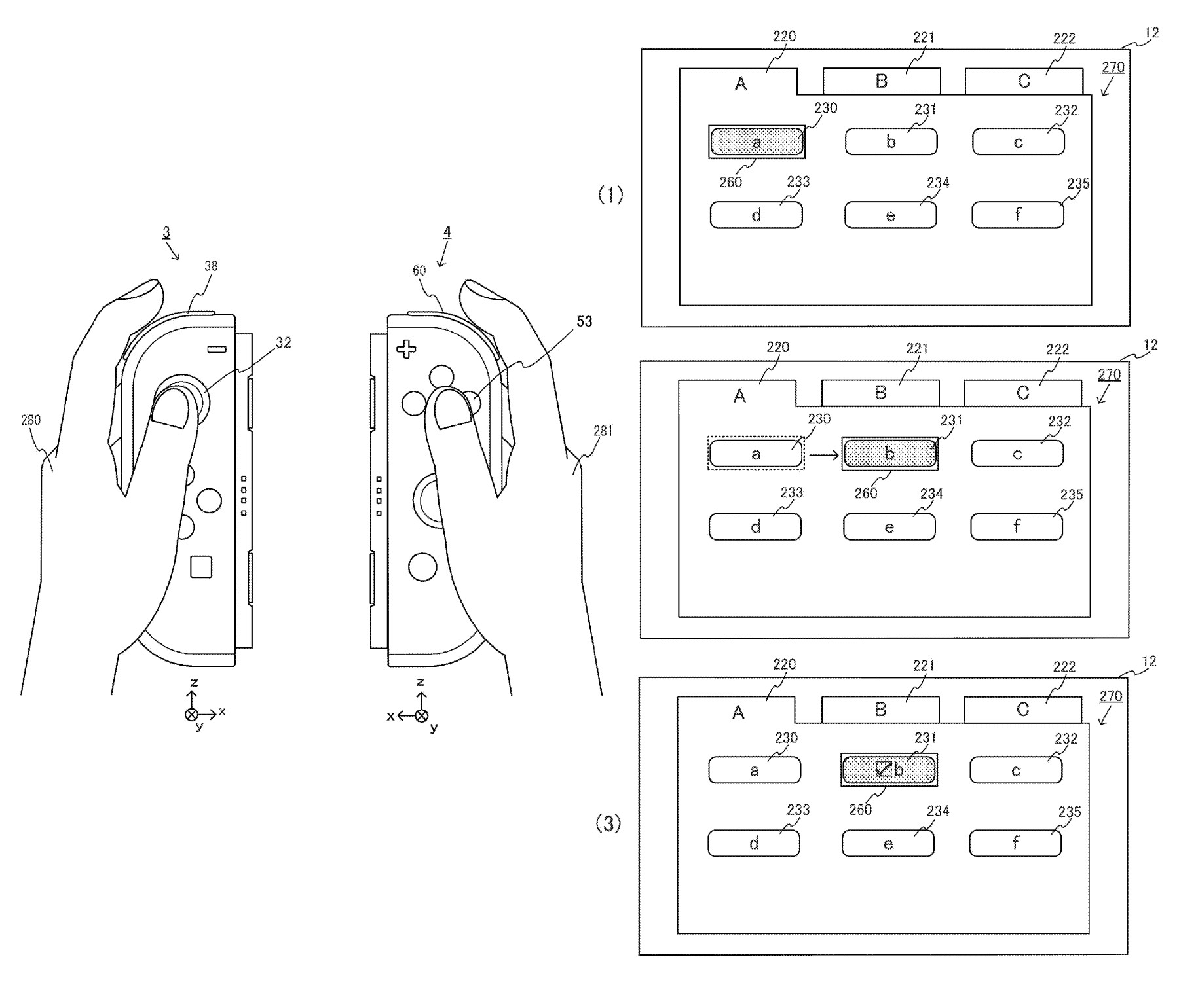 Drawings from patent WO2025191749: [図11] メニューモードにおける方向入力操作モードの画面を説明するための図 [図13] 方向入力操作モードにおけるコントローラの持ち方および操作方法を説明するための図 Drawings from patent WO2025191749: [図11] メニューモードにおける方向入力操作モードの画面を説明するための図 [図13] 方向入力操作モードにおけるコントローラの持ち方および操作方法を説明するための図
