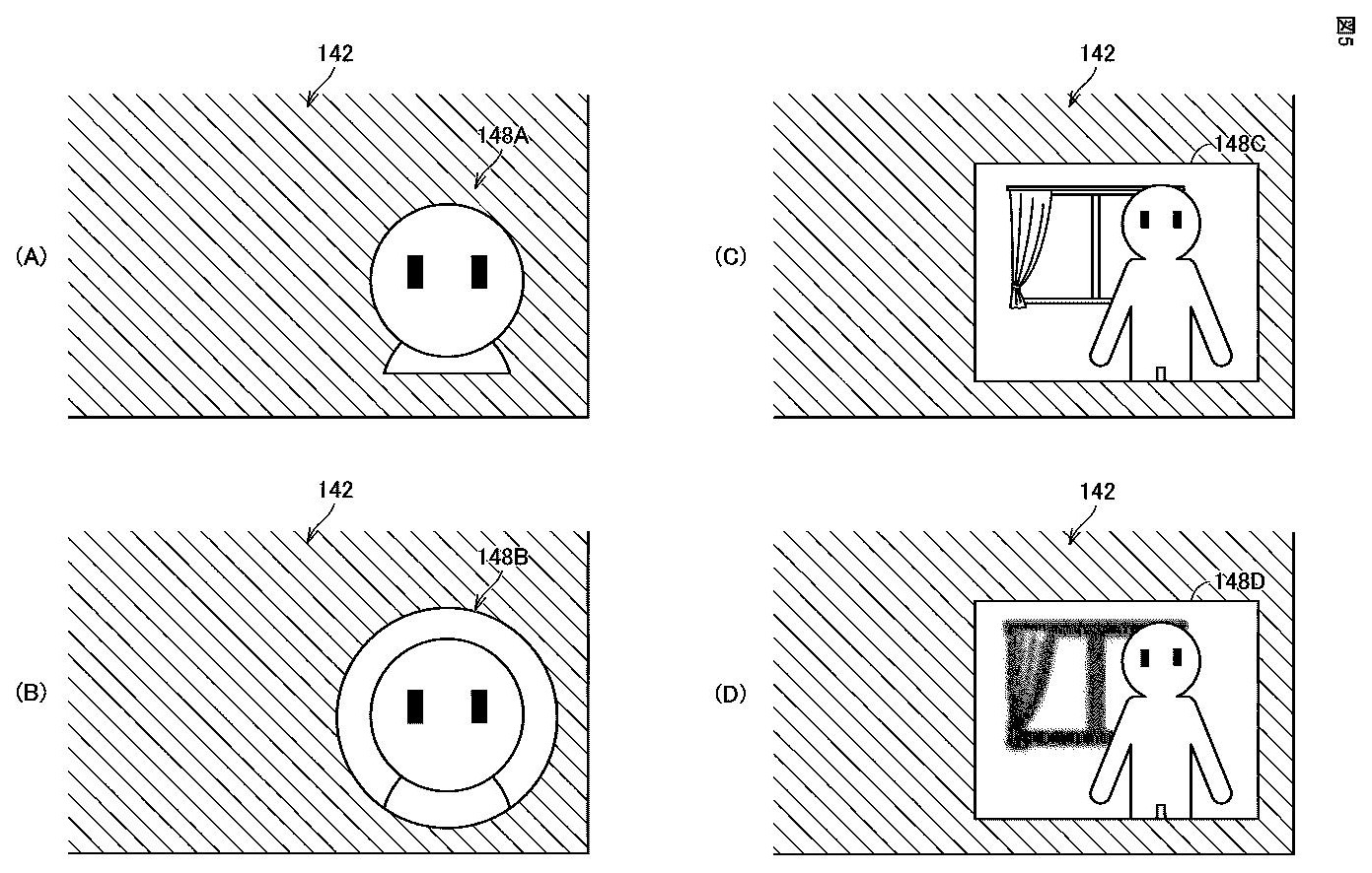 Drawing from patent JP2025162493 【図5】本実施の形態に従うゲーム装置のディスプレイに表示されるカメラ画像の表示モードの一例を示す模式図である。